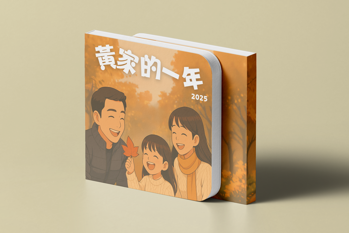 寶寶日記・我們的一年|12個月故事書|12 Months Story Book(26P)