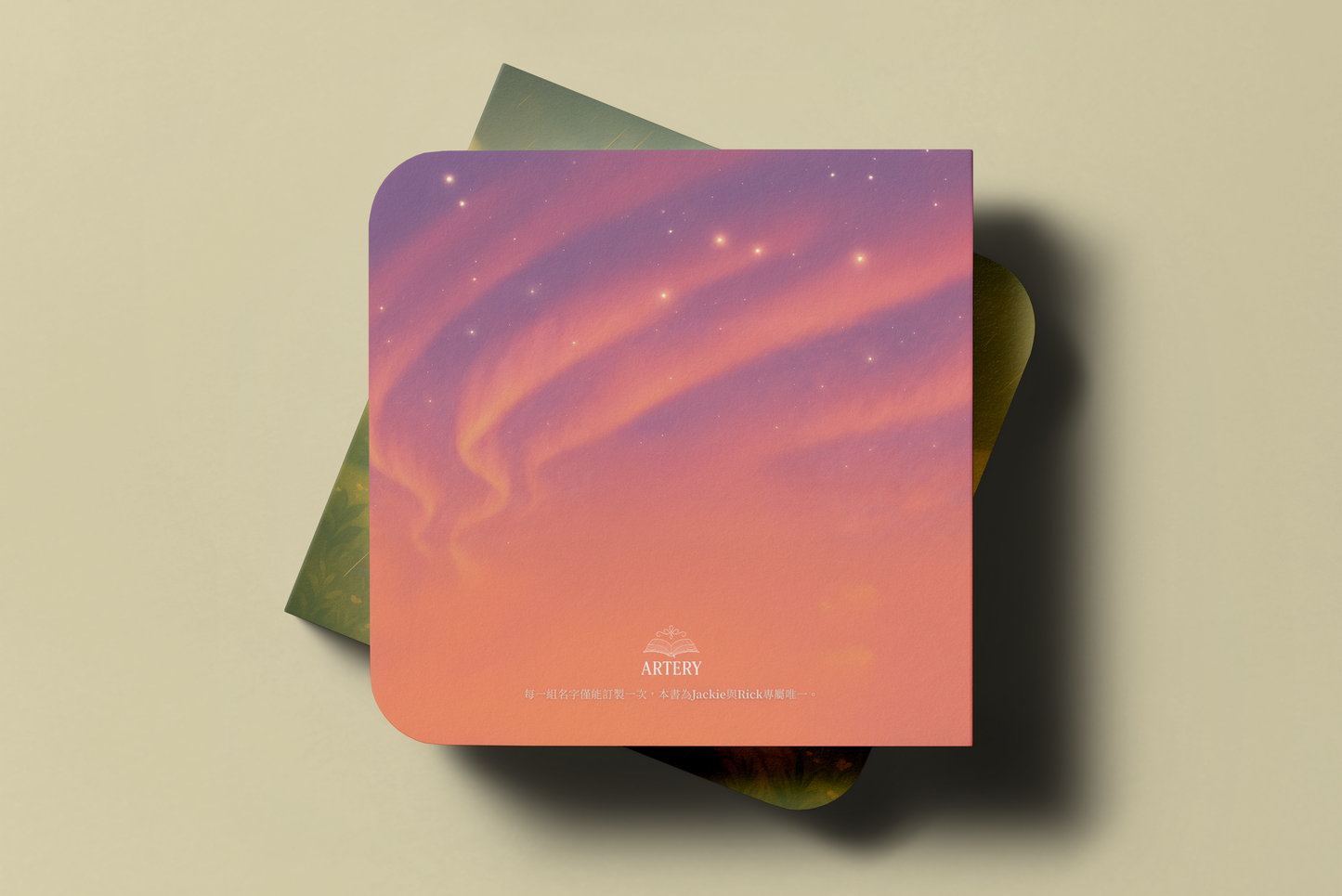 謝謝您|永恆承諾的故事書|One & Only Story Book (20P)