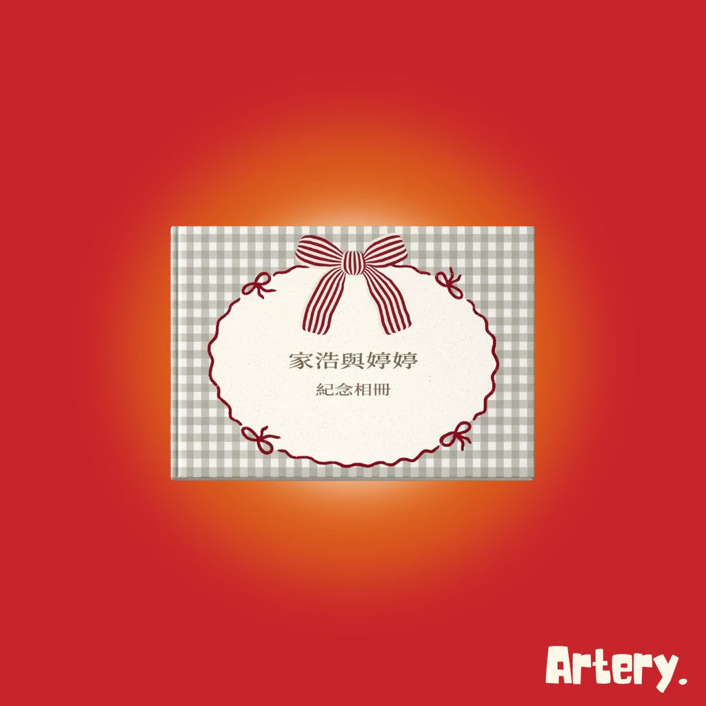 💌專屬紀念相冊 ｜Your Love Photo Album