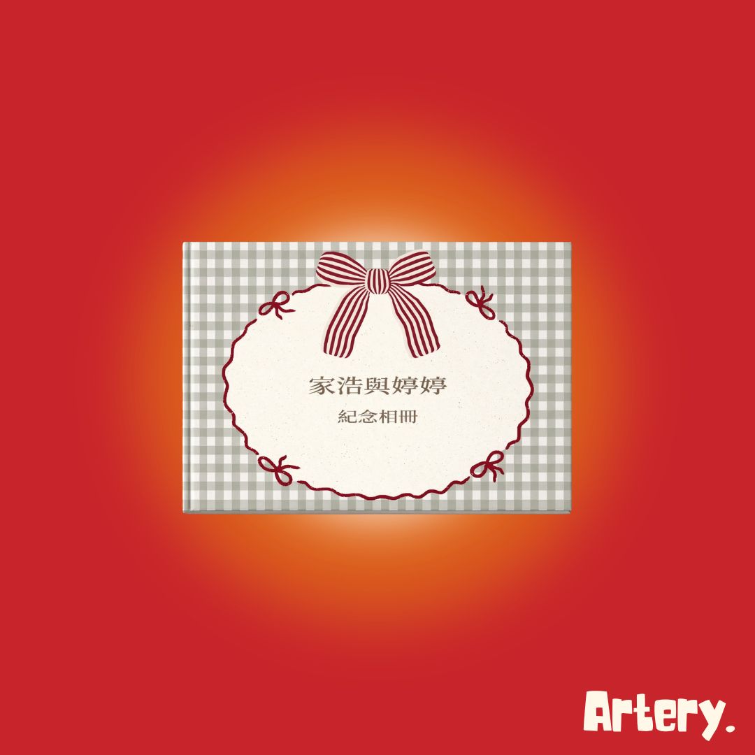 💌專屬紀念相冊 ｜Your Love Photo Album