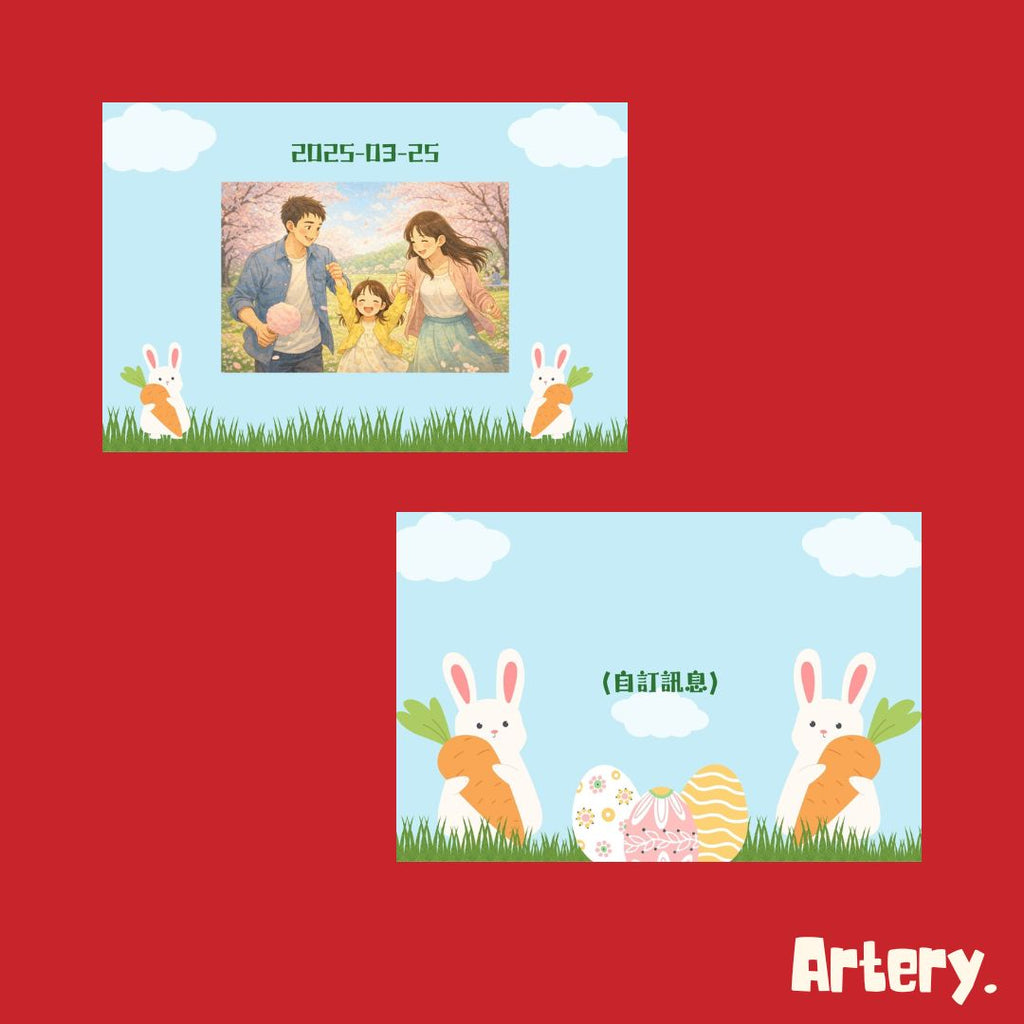 💌專屬紀念相冊 ｜Your Love Photo Album