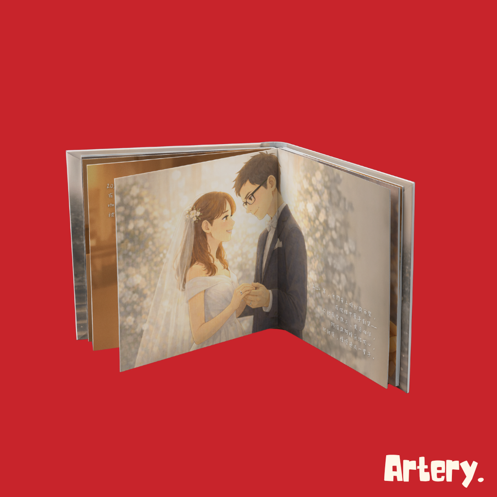 婚宴門口大繪本（Large Wedding Story Book）